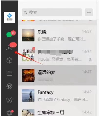 图片[13]-你还在到处找项目？还在当韭菜？我靠卖项目一个月收入5万+，曾经我也是个失败者。-淘多多网创