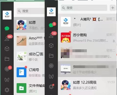 图片[12]-你还在到处找项目？还在当韭菜？我靠卖项目一个月收入5万+，曾经我也是个失败者。-淘多多网创